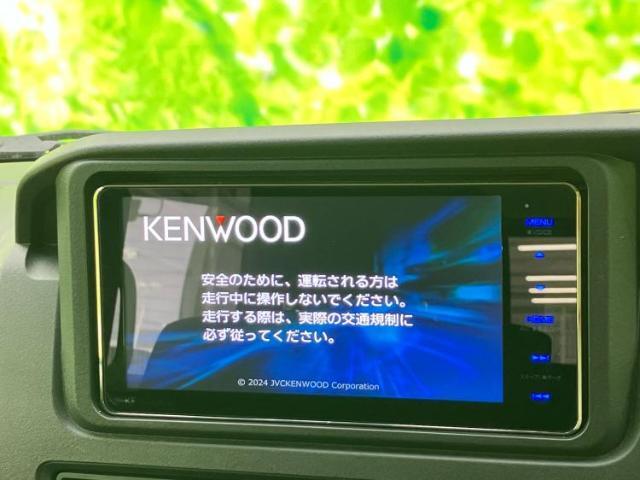今の愛車いくらで売れるの？他社で査定して思ったより安くてショック・・・そんなお客様！是非一度WECARSの下取価格をご覧ください！お客様ができるだけお得にお乗り換えできるよう精一杯頑張ります！