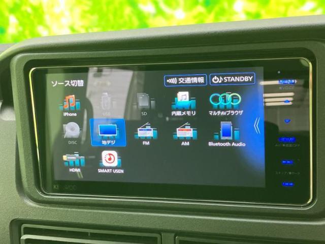 分割でのお支払いをご検討のお客様！まずはお見積りだけでも是非お問い合わせください！お客様に最適なお支払いプランをご提案いたします！