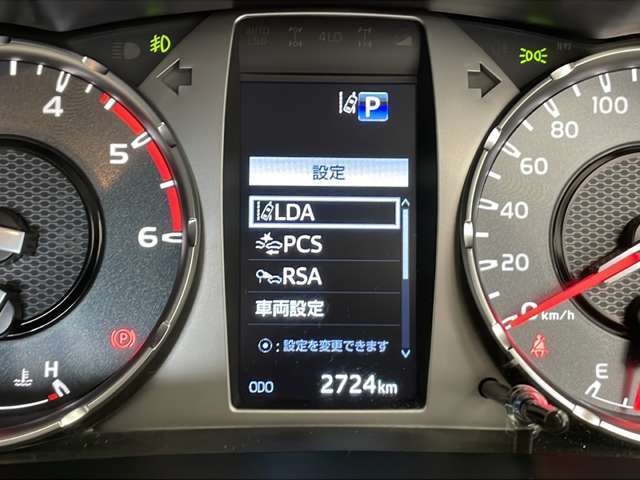 掲載箇所以外にご希望の写真がございましたら、お気軽にお問い合わせ下さい！メールや郵送でお送りさせていただきます。