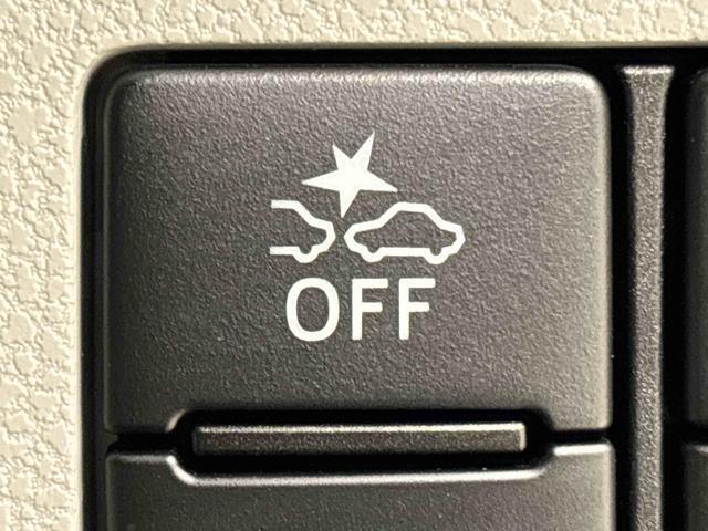 クルマだけではなく，歩行者との衝突回避もサポートする衝突回避支援システム。ON/OFF可能。