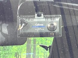 【ドライブレコーダー】安心・安全なカーライフに必須のドライブレコーダーを装備！走行中はもちろん、あおり運転や事故に遭遇した際の状況も映像で記録し、万一のリスクに備えます。