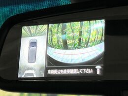 【マルチアラウンドモニター】専用のカメラにより、上から見下ろしたような視点で360度クルマの周囲を確認することができます☆死角部分も確認しやすく、狭い場所での切り返しや駐車もスムーズに行えます。