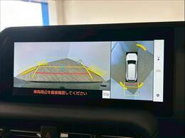 【アラウンドビューモニター】を装備で駐車が苦手な方でも安心です。