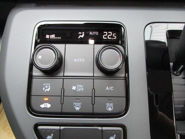 オートエアコン