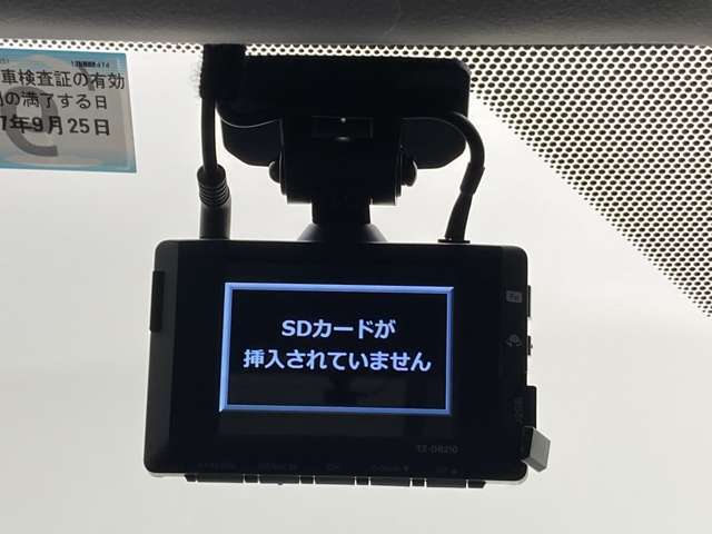 最近付けているユーザーも多いドライブレコーダー。万が一の事故などの証拠づくりに最適です！また、旅先の模様も録画できますので、旅の記憶としても使えます。