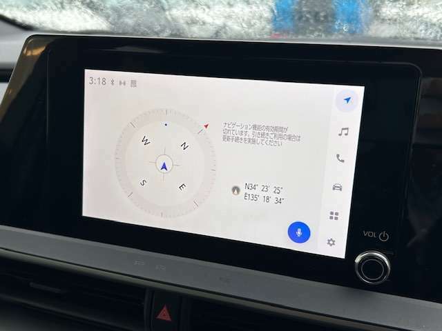 【ディスプレイオーディオ】スマホに接続すれば「Apple CarPlay」または「Android Auto」から、アプリのナビや電話・メッセージ・音楽などが利用できます！