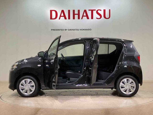 定期点検や車検整備代がセットになったダイハツオリジナル整備パック「ワンダフルパスポート」もお取扱いしております！