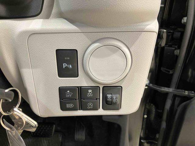 ご検討中のお客様は「お気に入り追加」ボタンを押して下さい。価格変更やお得な情報などの最新情報をいち早くお届け致します！