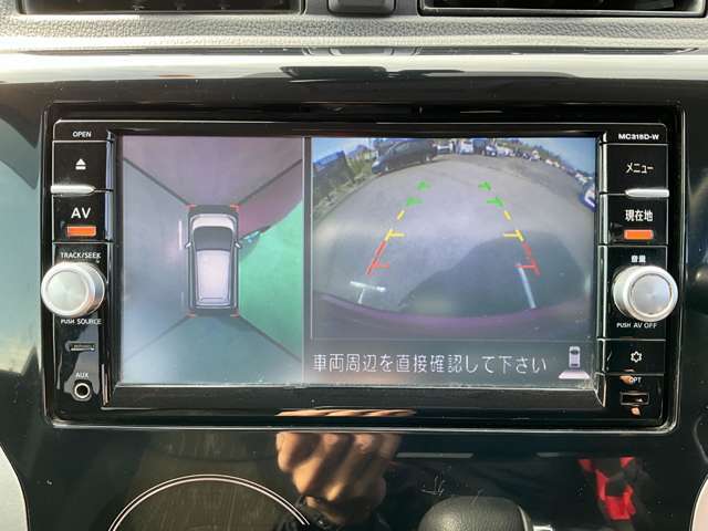 【全方位カメラ】上空からの視点で駐車を行なうことが可能です。狭い場所での駐車にはとても役立ちます♪