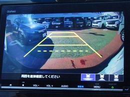 ★バックモニター搭載★ バック時目視しにくいクルマの周囲をカメラで映し出し、安全・安心駐車をサポート♪バックの苦手な方も後ろがハッキリ見えるので安心です☆