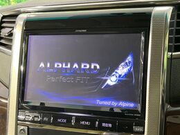 【9型ナビゲーション】目的地までしっかり案内してくれる使いやすいナビ。Bluetooth接続すればお持ちのスマホやMP3プレイヤーの音楽を再生可能！毎日の運転がさらに楽しくなります！！