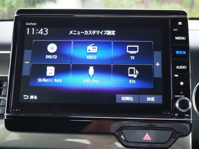 純正ナビ　VXU-217NBi　2020年　フルセグ　Bluetooth　USB　WFM　サウンドコンテナ