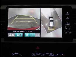 ◆全周囲カメラシステム◆運転席から見えにくい後方などをナビ画面で確認でき運転を支援するシステムです！