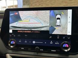 【全周囲モニター】装備で駐車が苦手な方も安心です！