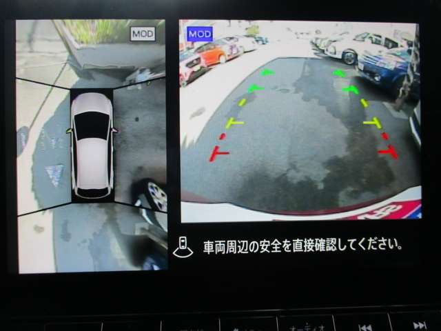 車の真上から見下ろしたような360度視界の良いアラウンドビューモニターです♪♪ 苦手な狭い駐車場、暗い所でも確認ができてとっても安心です♪♪