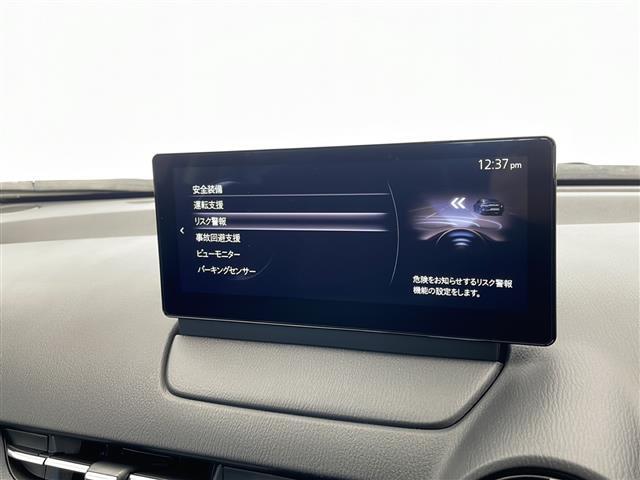 【カーナビ】ナビ利用時のマップ表示は見やすく、いつものドライブがグッと楽しくなります！◆乗って触って体感してみてください！！当社車両は試乗可能です！お気軽にスタッフまでご相談ください！