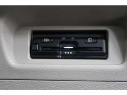 高速料金の支払いもスムーズに　ETC車載器