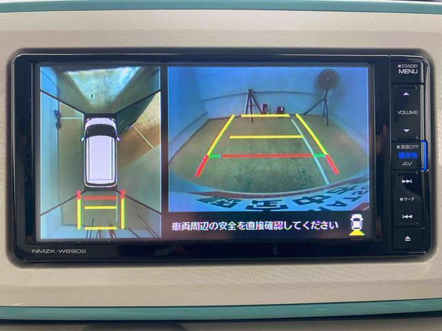 見つけたらラッキー☆お得に購入できる「特典クーポン」をご用意しております。※車種ごとに特典が異なりますのでご商談時に「クーポンみたよ」とお知らせください☆