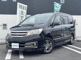 ガリバーグループでは主要メーカー、主要車種をお取り扱いしております。全国約460店舗の在庫の中からお客様にピッタリの一台をご提案します。