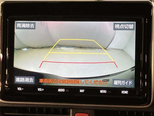 ウェインズトヨタ神奈川は現車確認と店頭納車可能なお客様へ販売をさせて頂きます