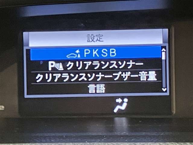 トヨタ車以外のおクルマも豊富にラインナップ！あなたの愛車探しはお任せください。