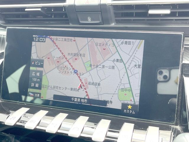 ●純正ナビ:一体感のあるナビは、高級感ある車内を演出してくれます。Bluetooth再生などオーディオ機能も充実しておりますので、運転もより楽しめます♪