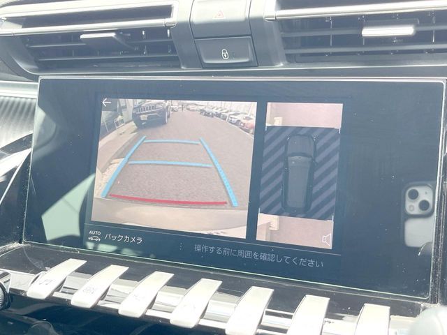 ●360度ビジョンカメラ：専用のカメラにより、上から見下ろしたような視点で360度クルマの周囲を確認することができます☆死角部分も確認しやすく、狭い場所での切り返しや駐車もスムーズに行えます。