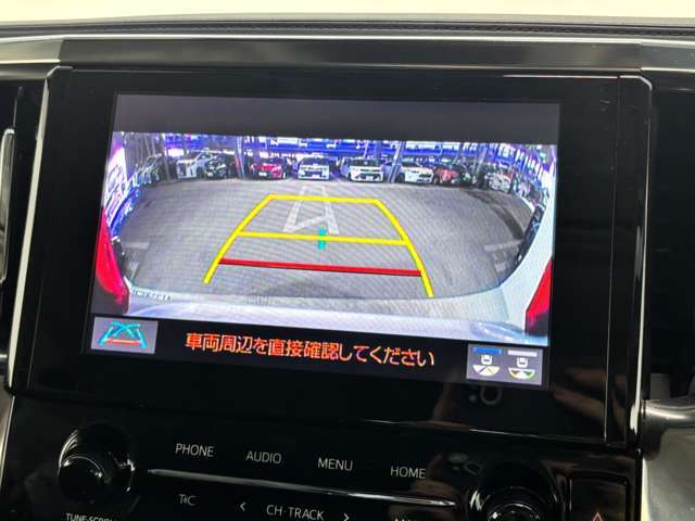 便利な【バックカメラ/バックモニター】で安全確認もできます。駐車が苦手な方にもオススメな便利機能です！！！
