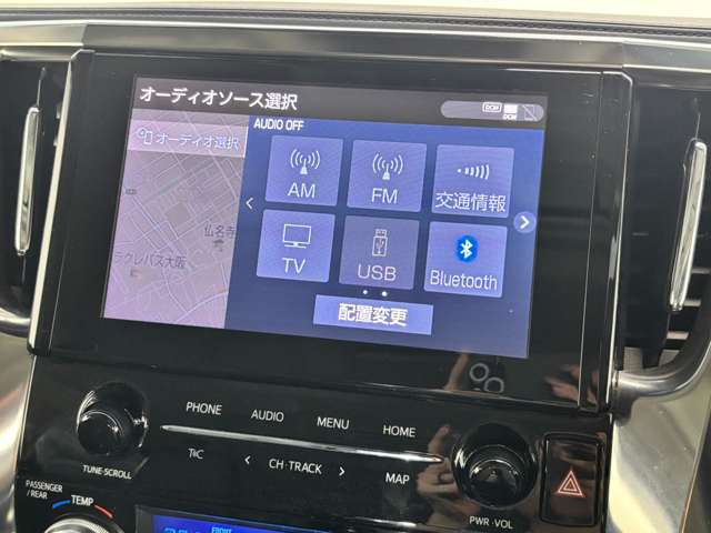 【ナビ】運転がさらに楽しくなりますね！！！ ◆DVD再生可能◆フルセグTV◆Bluetooth機能あり