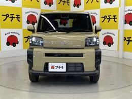 これからお車を購入し長くカーライフを楽しんで頂きたいと思い、当社スタッフは、そんな様々なお客様と安心して、楽しめるカーライフを一緒に考えてご提案させて頂いております。