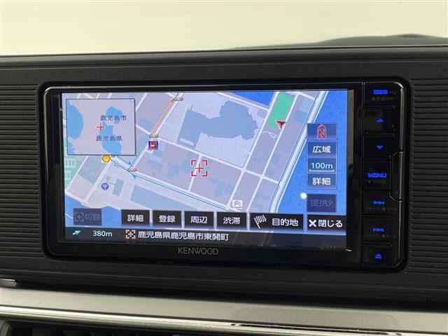 【カーナビ】ナビ利用時のマップ表示は見やすく、いつものドライブがグッと楽しくなります！