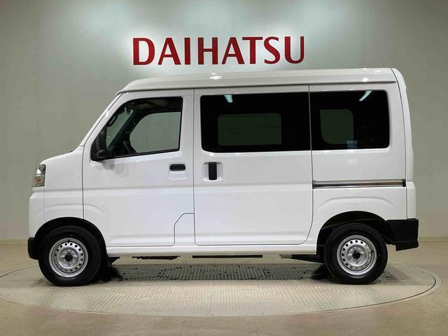 購入後のメンテナンスや急なトラブルは北海道内17店舗のダイハツ北海道販売各店をご利用頂けます！