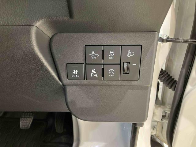 ご検討中のお客様は「お気に入り追加」ボタンを押して下さい。価格変更やお得な情報などの最新情報をいち早くお届け致します！