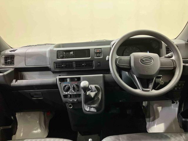 お探しの条件等あれば、一度ご相談してみませんか？下取車はもちろん、以前弊社で使用していた試乗車や展示車など約300台の在庫からお客様の条件にあったクルマをご提案いたします！