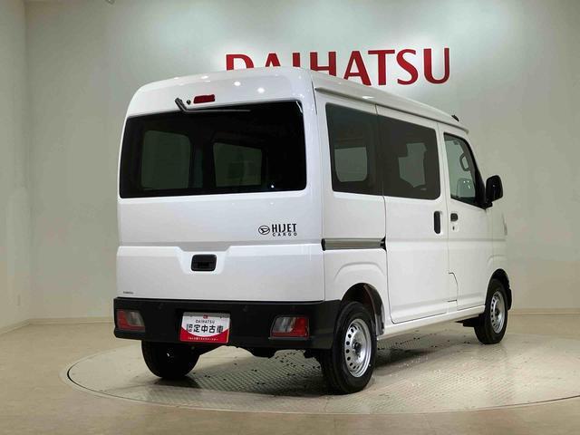 バッテリー上がり、キー閉じこみ、ガス欠などの万が一のトラブルに対応できるJAFも取り扱いしております！