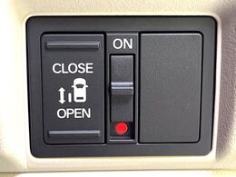 【パワースライドドア】スマートキーや運転席のスイッチでスライドドアの開閉が可能♪電動だから力を入れてドアを開ける必要が無く、小さいお子様でも、重い荷物を持っている時もラクに開け閉めできます♪