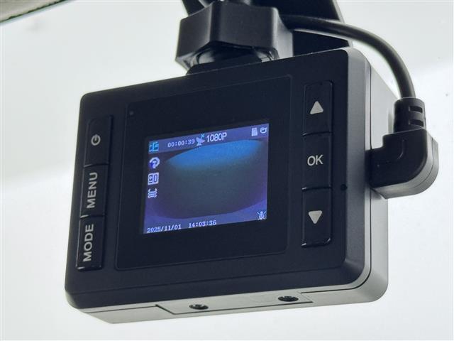 ◆【ドライブレコーダー】映像・音声などの運転中の記録を残します。事故などを起こした起こされた時の証拠になりえますので、もしも時でも安心ですね。