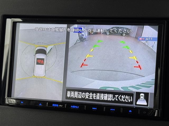 【アラウンドビューモニター】まるでクルマを真上から見下ろしたかのような視点で駐車をサポートします！クルマの斜め後ろや真横など、前後左右の4つのカメラの映像が合成されて、モニターに映し出されます。