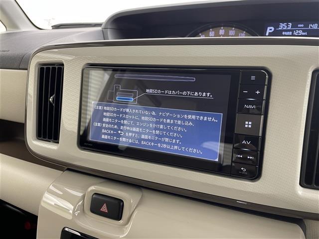 ◆カーセン・カーセンサー・carsen・carsensorのお車探しは当店にお任せください！北海道、東北、関東、中部、関西、中国、四国、九州、沖縄、全国各地にお住いのお客様のご来店をお待ちしております！