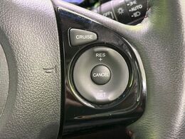 【クルーズコントロール】高速道路もラクラク走行。アクセルを離しても一定速度で走行ができ、長距離運転時の負担を軽減！加速・減速も簡単なスイッチ操作で調整できます。