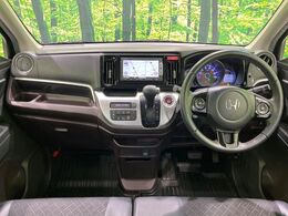 グループ総在庫数約30，000台！！全国の系列店からメーカー・車種問わずご紹介出来るので、あなたにピッタリのお車が見つかるはずです♪まずはお問い合わせ下さい☆