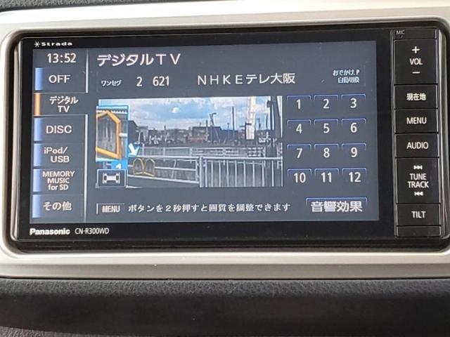 分割でのお支払いをご検討のお客様！まずはお見積りだけでも是非お問い合わせください！お客様に最適なお支払いプランをご提案いたします！