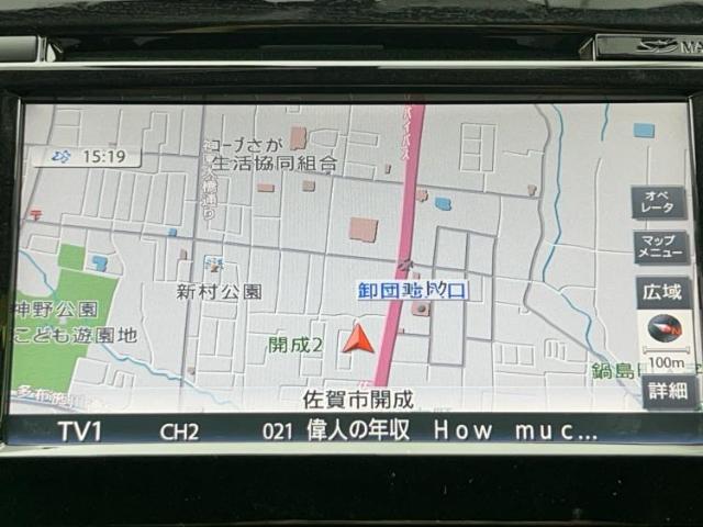 WECARSの店舗にはキッズコーナーがございます！お子様連れのお客様もごゆっくり車選びをお楽しみいただける空間です！