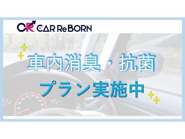 気体状で拡散するので手の届きづらい天井から、壁面、あらゆる隙間など室内全体を効率よく消臭・除菌できます。製品使用後はニオイの戻り返しがなく、長期間消臭・除菌効果を維持します。