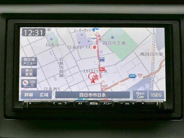 今の愛車いくらで売れるの？他社で査定して思ったより安くてショック・・・そんなお客様！是非一度WECARSの下取価格をご覧ください！お客様ができるだけお得にお乗り換えできるよう精一杯頑張ります！