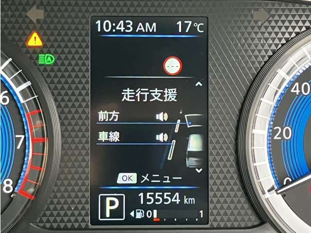 スピードメーター上に運転をサポートする様々な情報を表示してくれます。走行距離は約15500キロです。