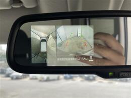 【　全方位カメラ　】上から見下ろしたように駐車が可能です。安心して縦列駐車も可能です♪