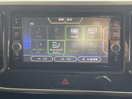 【　ナビゲーション　】ナビゲーションシステム装備なので不慣れな場所へのドライブも快適にして頂けます♪