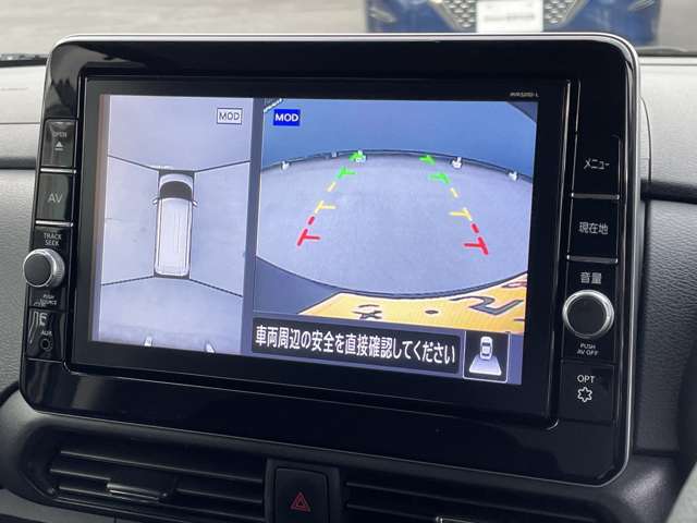 まるで上から見下ろしたように確認が出来るアラウンドビューモニターが装備されております！