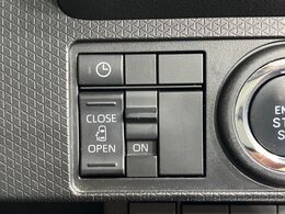 【パワースライドドア】スマートキーや運転席のスイッチでスライドドアの開閉が可能♪電動だから力を入れてドアを開ける必要が無く、小さいお子様でも、重い荷物を持っている時もラクに開け閉めできます♪